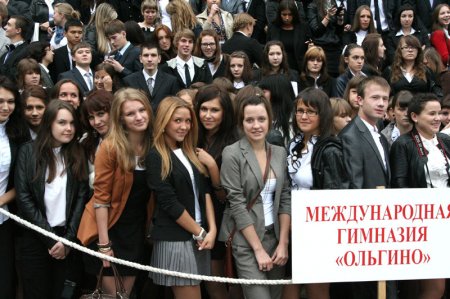 Набор учащихся в Международную гимназию "Ольгино"